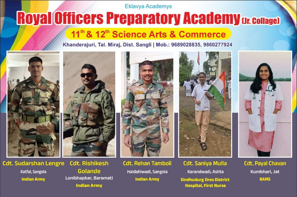 ROPA Alumni Batch 3