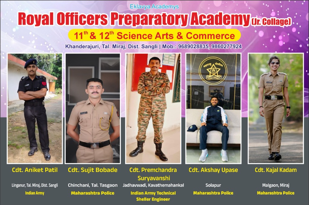 ROPA Alumni Batch 4