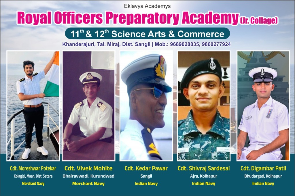 ROPA Alumni Batch 5